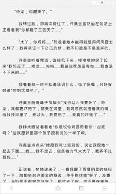 中国q1签证价格多少 菲律宾怎么申请Q1中国签证